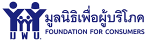 ffc logo for web02
